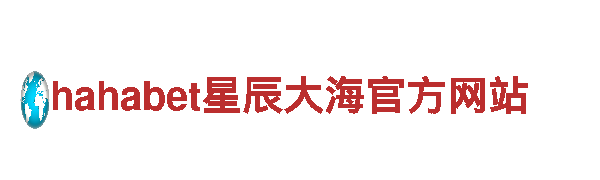 博冠体育彩票官方网站－专业观光旅游企业